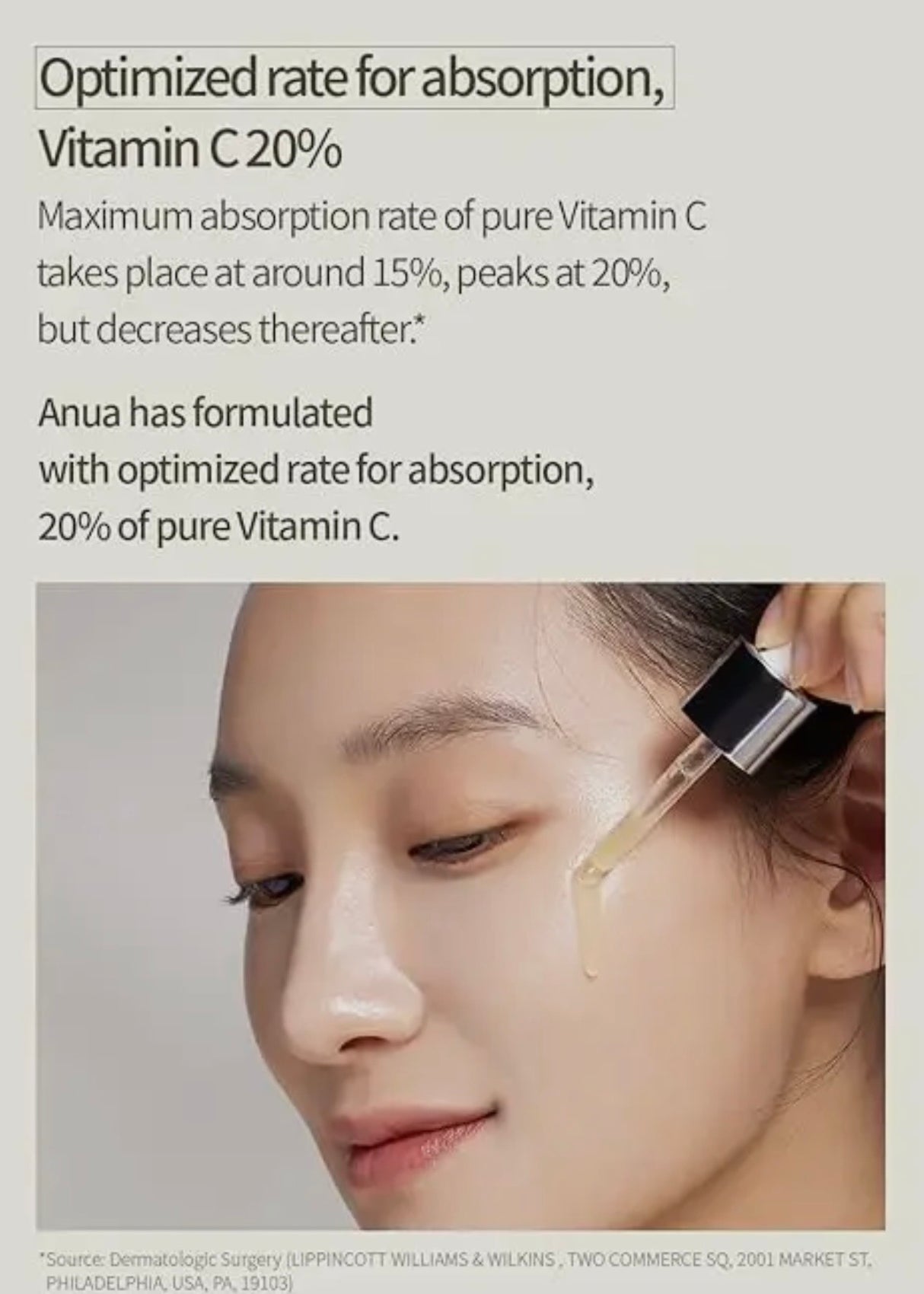 Anua Green Lemon Vitamin C Blemish Serum