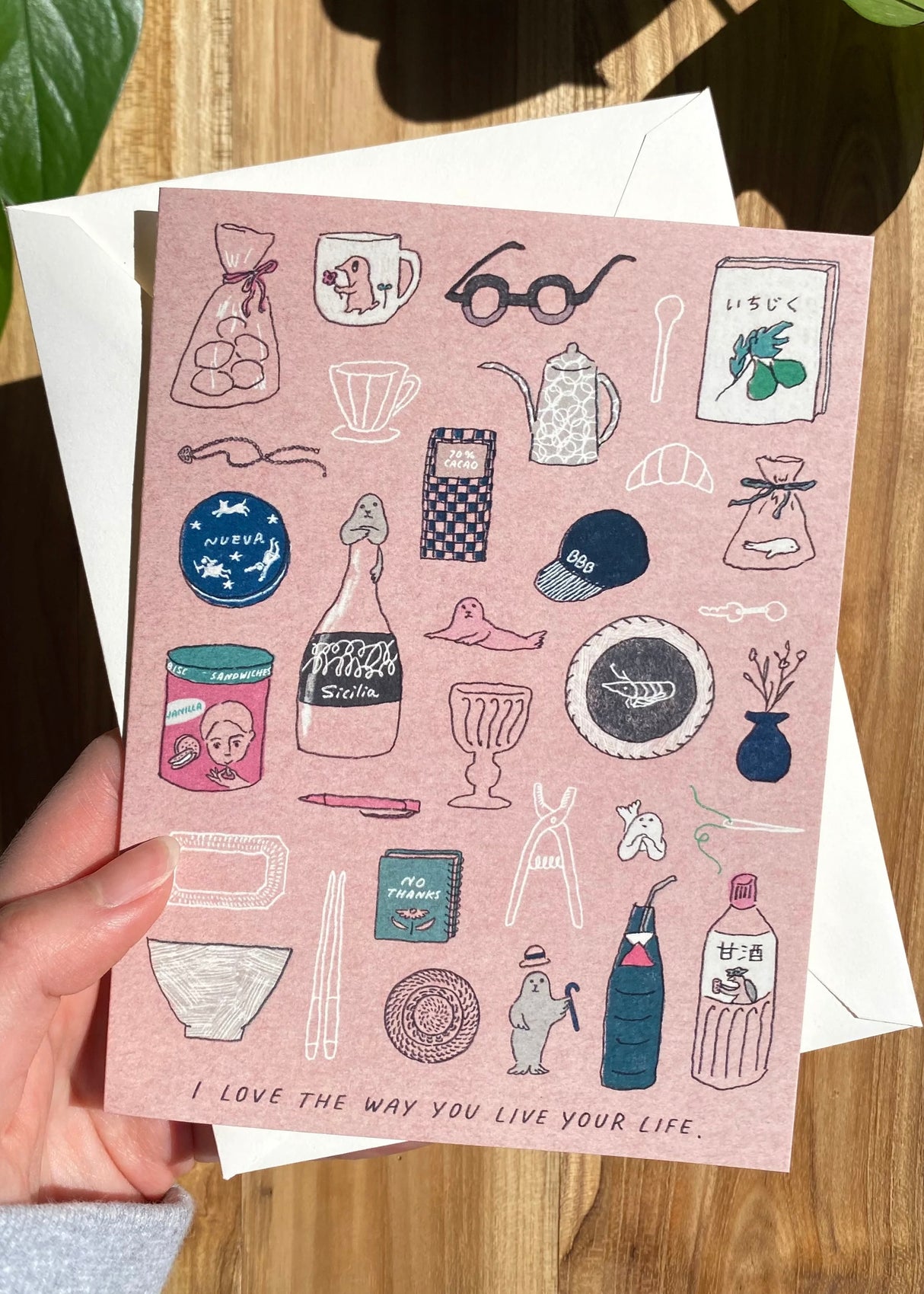 Just Because Card - Everyday Objects