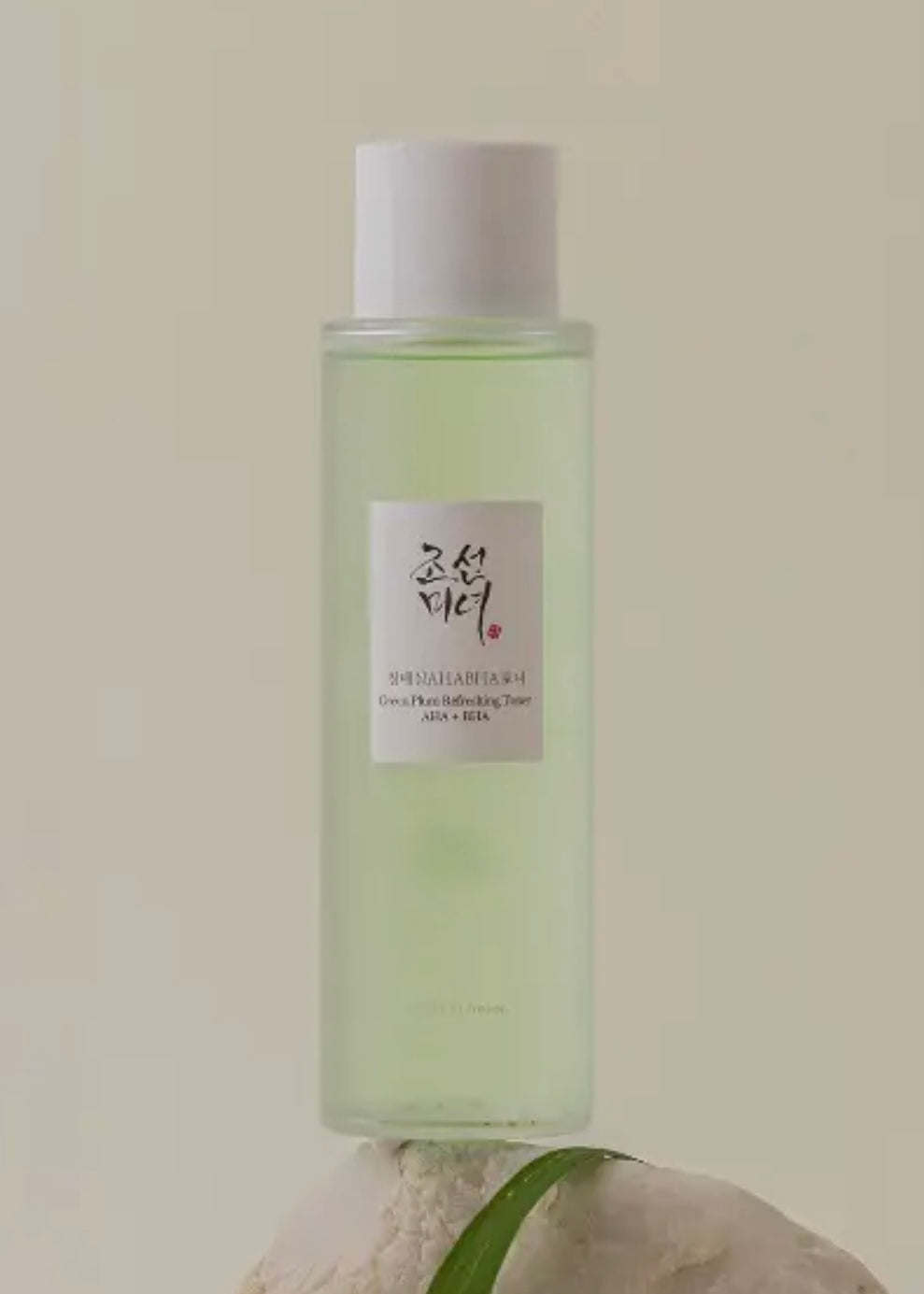 Beauty of Joseon Green Plum Refreshing Toner Aha + Bha