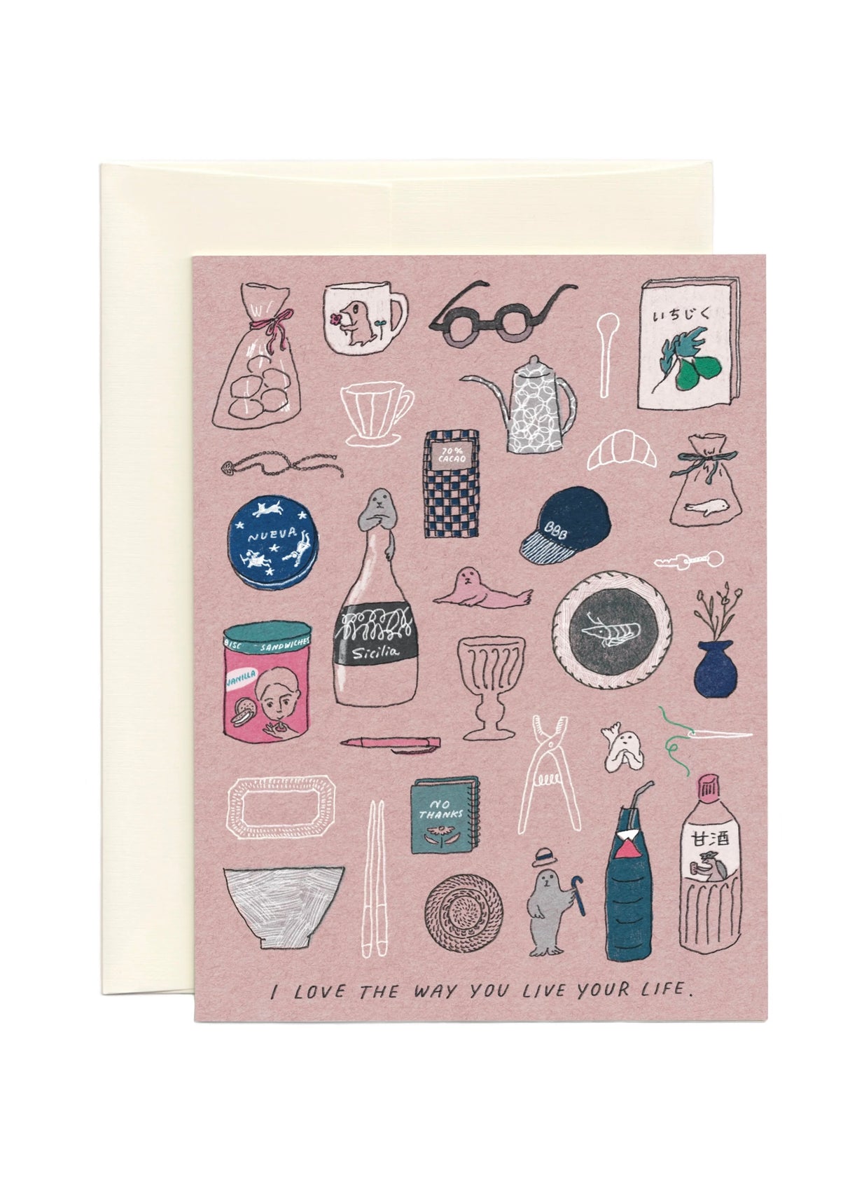 Just Because Card - Everyday Objects