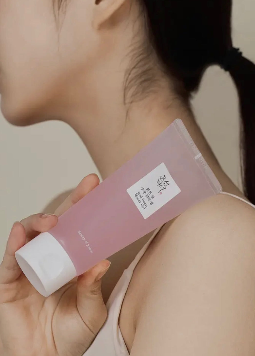 Beauty of Joseon Red Bean Water Vegan Gel Moisturizer