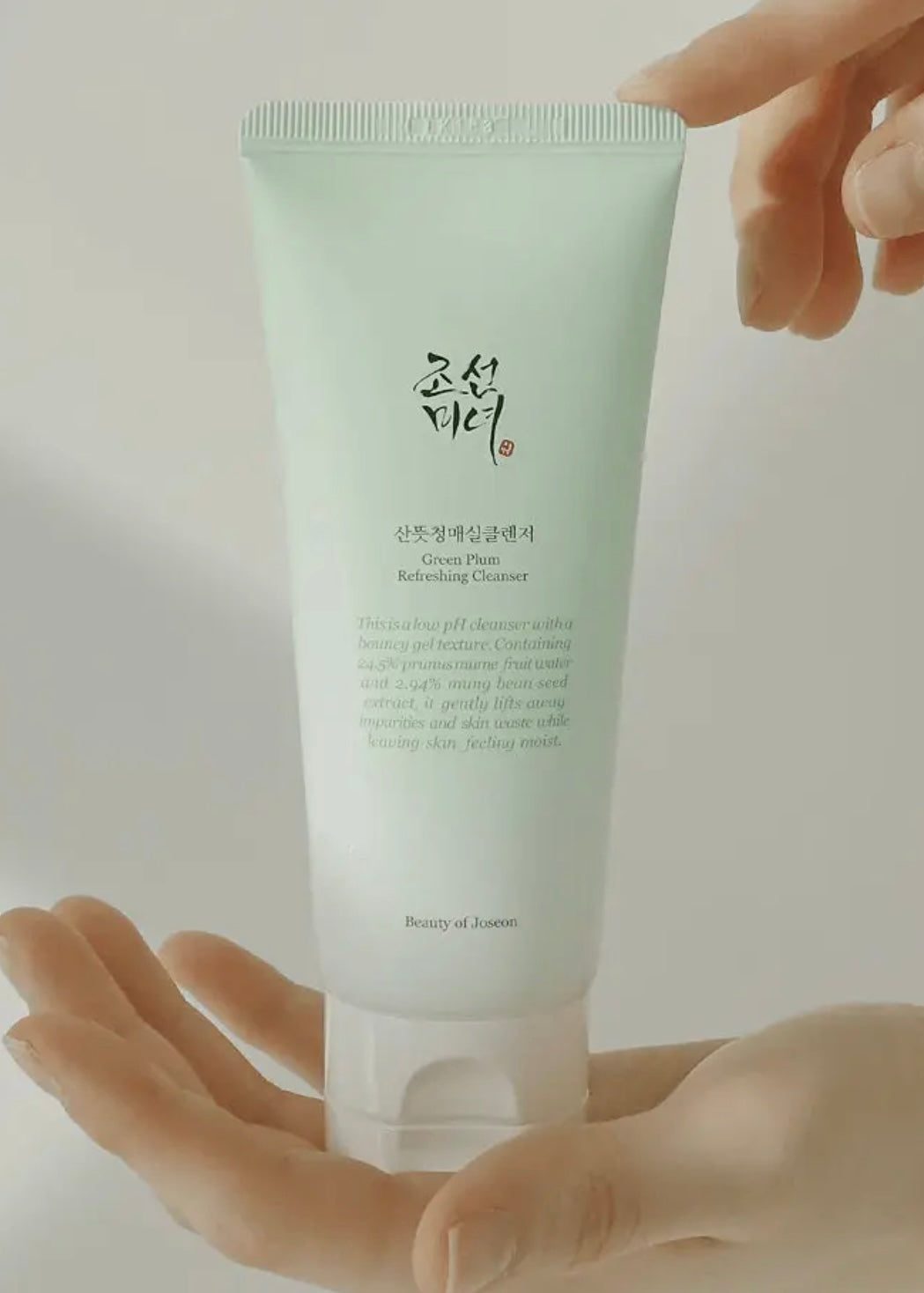 Beauty of Joseon Green Plum Refreshing Cleanser (100ml)