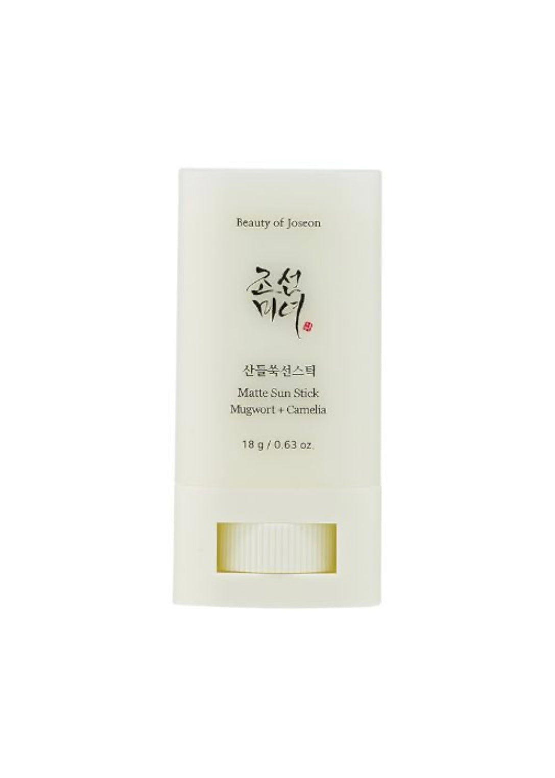 Matte Sun Stick Uv Protection SPF50 Vegan