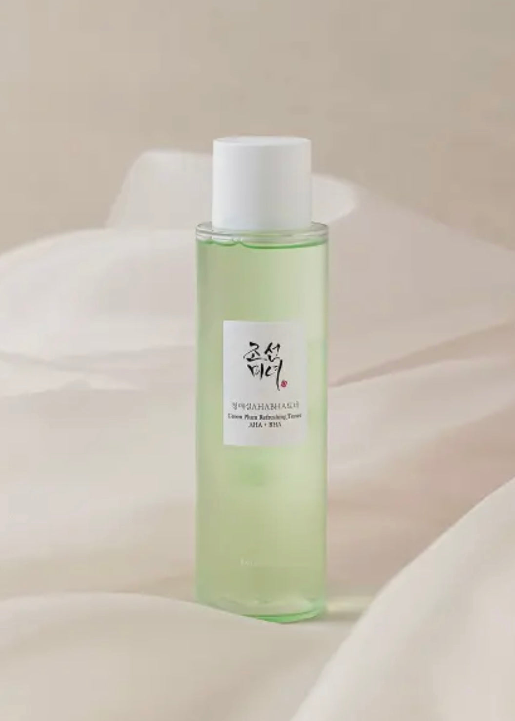 Beauty of Joseon Green Plum Refreshing Toner Aha + Bha