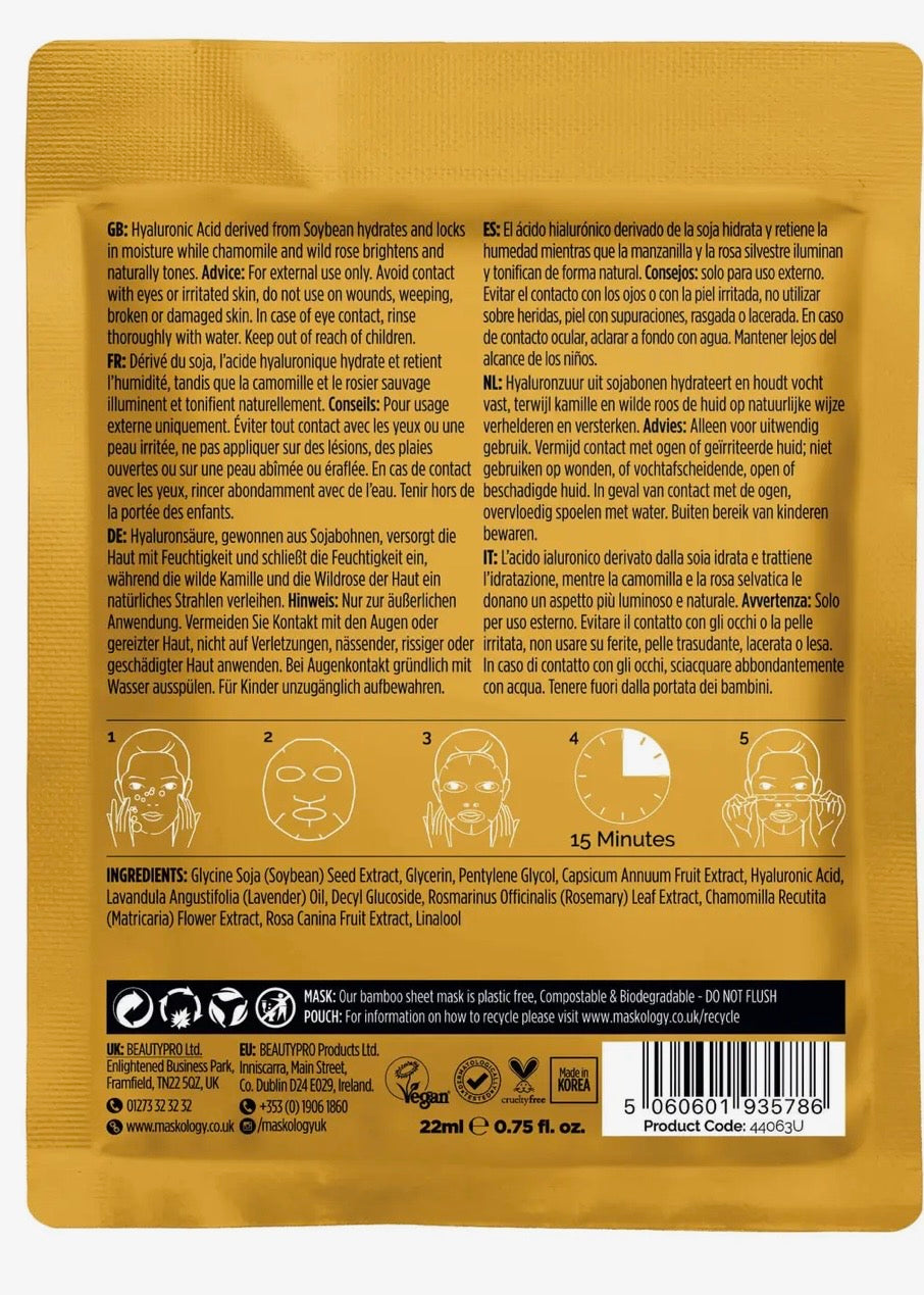 +maskology Hyaluronic Acid Professional Sheet Mask
