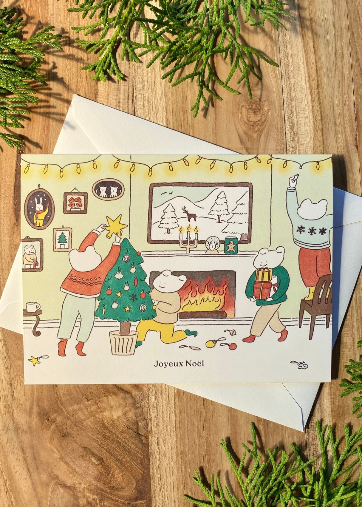 Christmas Card - Cozy Fireplace