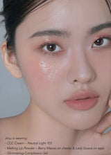 * Online Exclusive Glimmering Complexion Gel