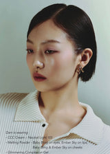 * Online Exclusive Glimmering Complexion Gel