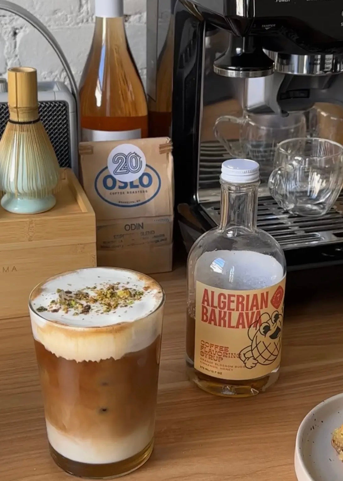 Algerian Baklava Syrup