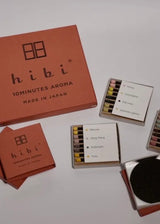 Special Edition Gift Box