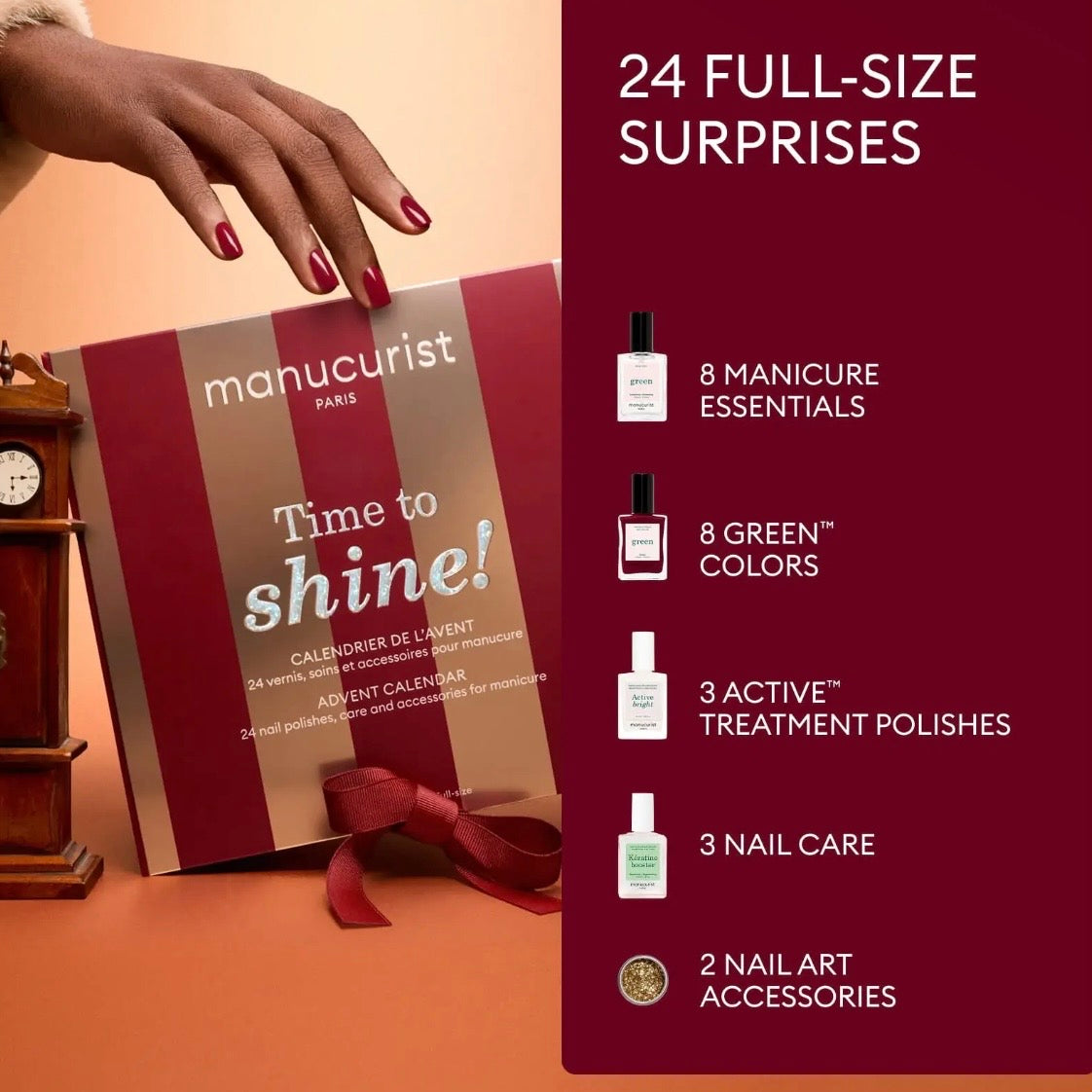 Advent Calendar: Time To Shine!