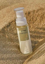 Black Cumin Seed Oil – Pure & Organic Skincare & Haircare Remedy