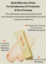 Tocobo Vita Airy Sun Primer SPF50+