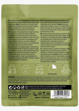 +maskology Squalane Professional Sheet Mask