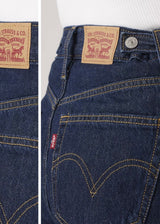 Cinch Baggy