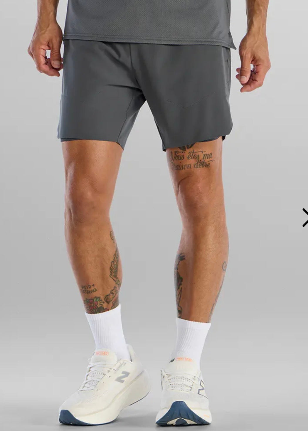 Performance+ 2.0 Short