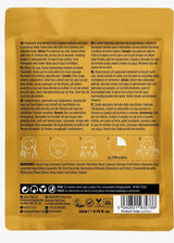 +maskology Hyaluronic Acid Professional Sheet Mask