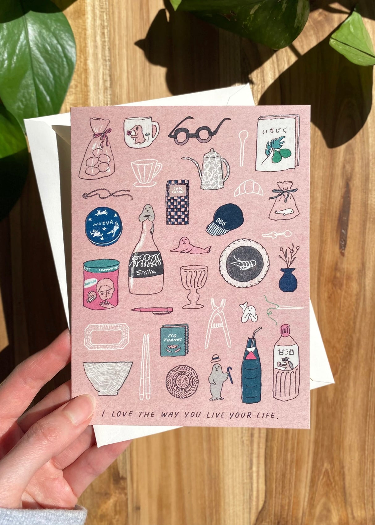 Just Because Card - Everyday Objects