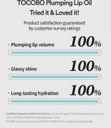 Tocobo Juicy Berry Plumping Lip Oil