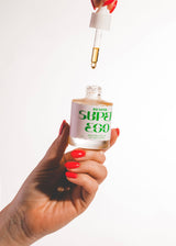 Skincare Super Ego Face Oil